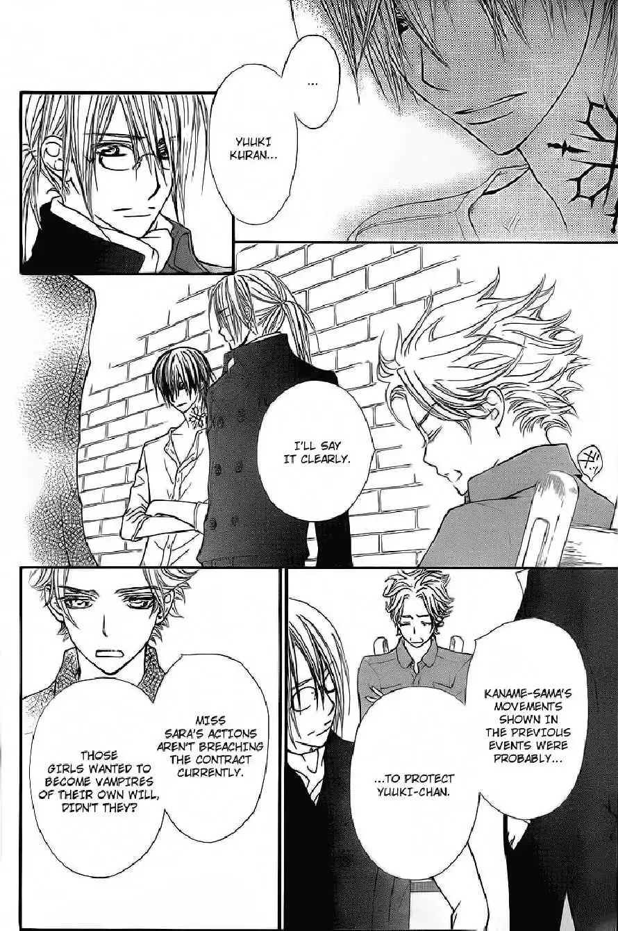 Vampire Knight Chapter 65 17